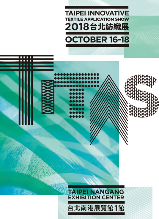TITAS 2018